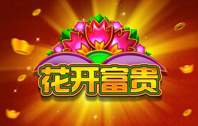王牌警车